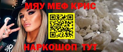 мдпв Лесосибирск