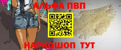 марихуана Ливны