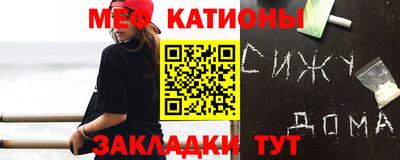 альфа пвп Ликино-Дулёво
