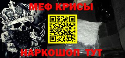 мдпв Лесосибирск