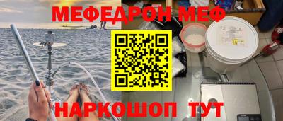 альфа пвп Ликино-Дулёво