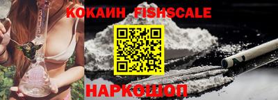 мдпв Лесосибирск
