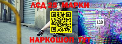 мдпв Лесосибирск