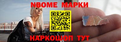 альфа пвп Ликино-Дулёво
