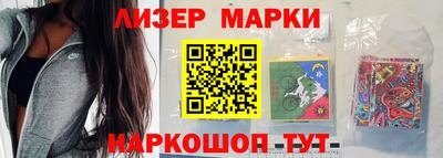 альфа пвп Ликино-Дулёво