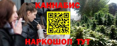 альфа пвп Ликино-Дулёво