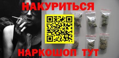 альфа пвп Ликино-Дулёво