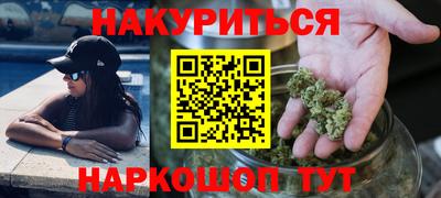 альфа пвп Ликино-Дулёво