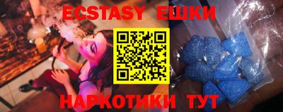 мдпв Лесосибирск