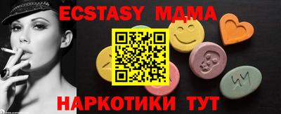 мдпв Лесосибирск