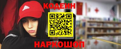 альфа пвп Ликино-Дулёво