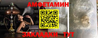 марихуана Ливны