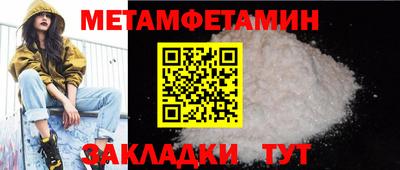 марихуана Ливны