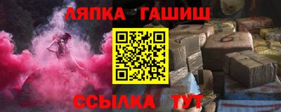 марихуана Ливны