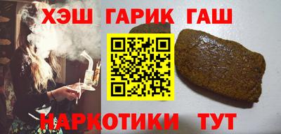 альфа пвп Ликино-Дулёво