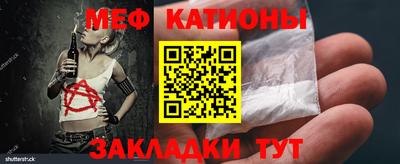 марихуана Ливны
