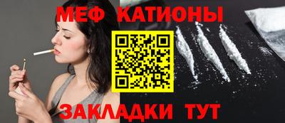 мдпв Лесосибирск