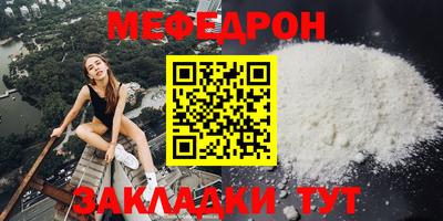 альфа пвп Ликино-Дулёво